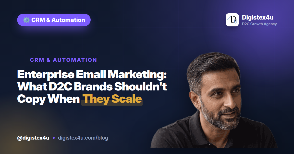 Enterprise email platforms promise scale, but their complexity kills agility. Here's what Indian D2C brands should refuse to import as they grow.